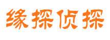 额敏市侦探调查公司